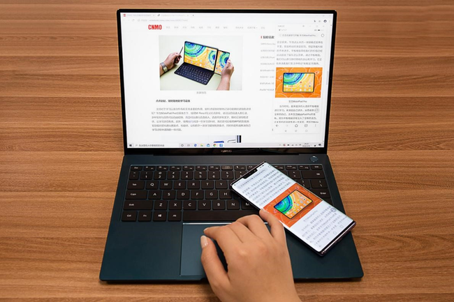 本年度旗舰级新产品 华为公司MateBook X Pro 2020款震撼人心袭来