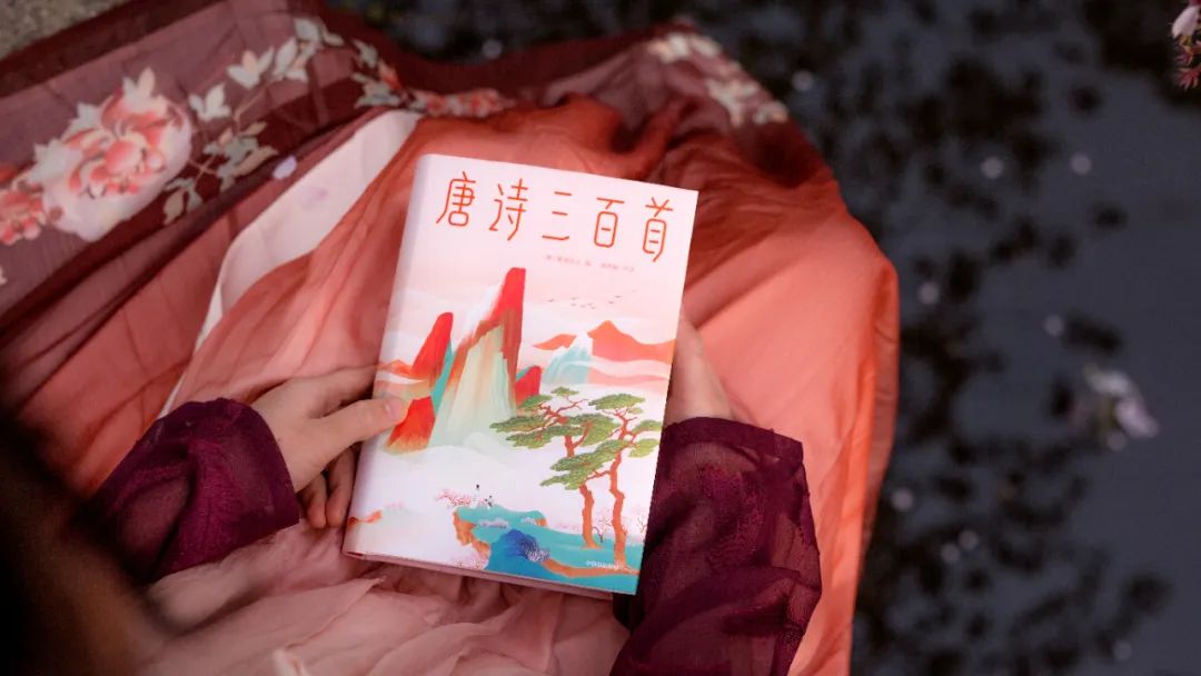 马未都力荐，美如画的唐诗三百首，你和孩子都不应该错过-第3张图片-非凡网