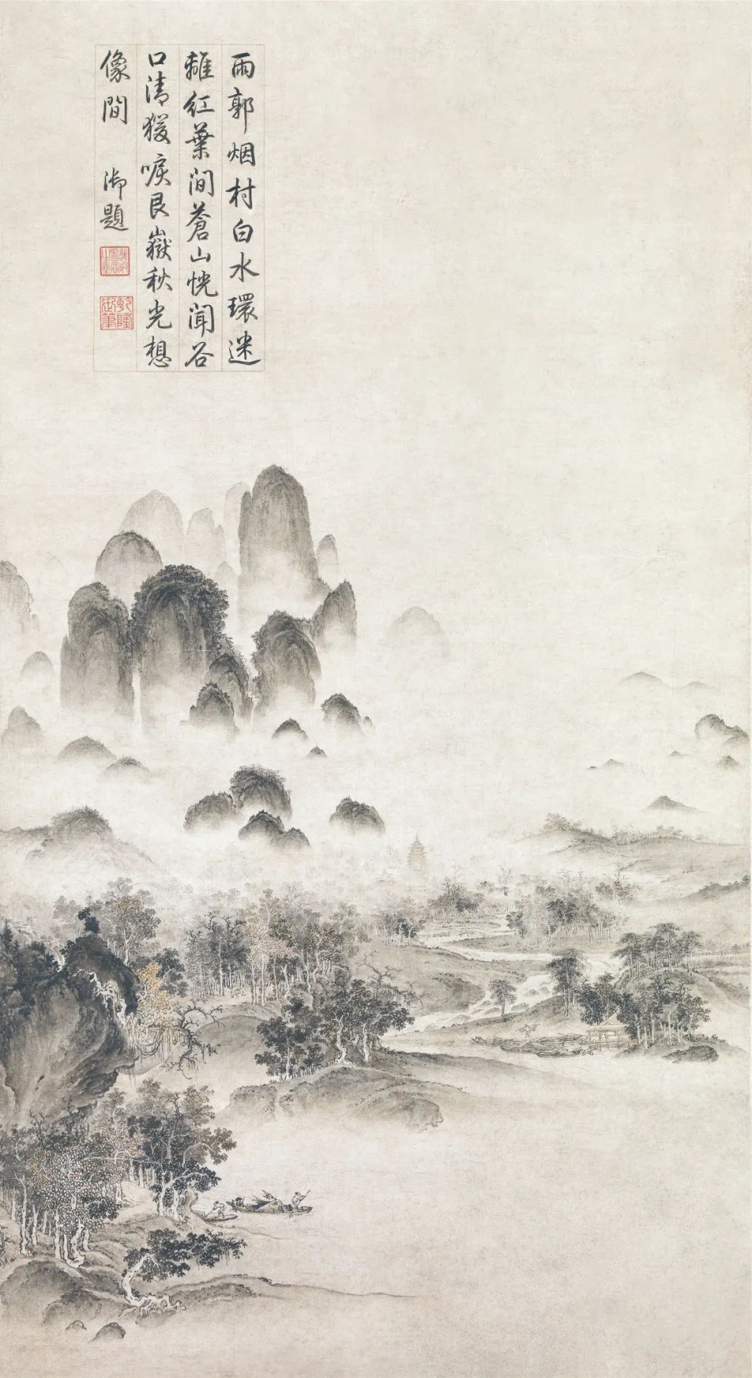 马未都力荐，美如画的唐诗三百首，你和孩子都不应该错过-第9张图片-非凡网