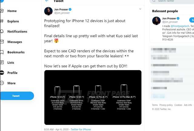 iPhone 12全系列遭曝出，这一大伙儿关注的产品卖点可确定