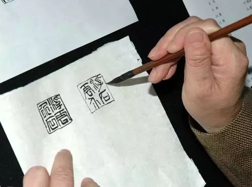 篆刻之美，不输丹青
