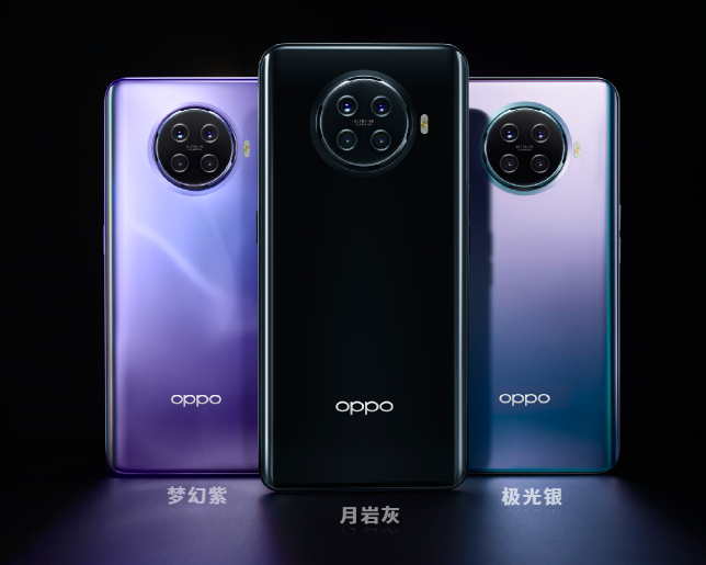 超级玩家更快电池充电5G新品发布 OPPO Ace2市场价3999元起