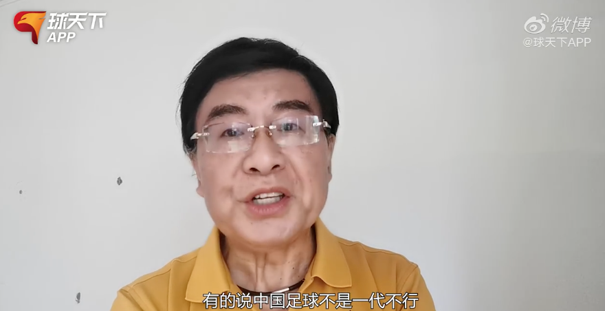 Han Qiao is unripe: The country is sufficient the train that is broken copper sodden iron, want to think over how to become a grandfather