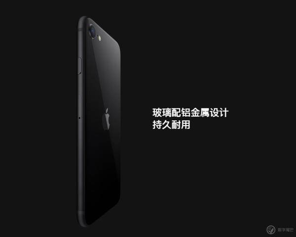 2020 款 iPhone SE 宣布公布！3299 元开售