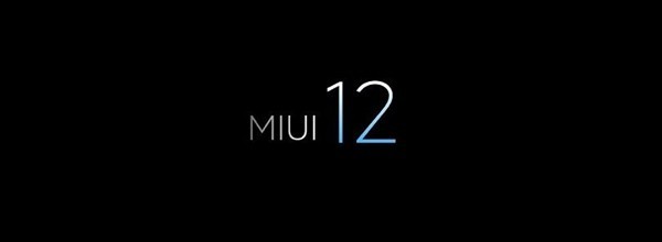 MIUI 12页面设计初次曝出 提升了这种地区 或于Q3发布