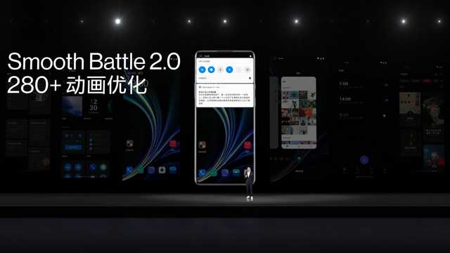 一加 8 Pro公布：2K屏幕分辨率 120Hz刷新频率 高帧提升=全世界最強显示屏？