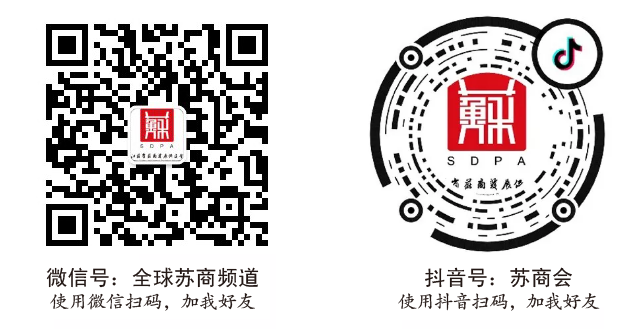 城市创新生态指数即将发布，中国“百城”哪家