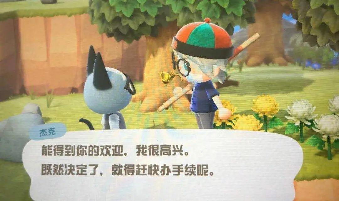 月入10余万元 火爆游戏《动森》里“商人”的另