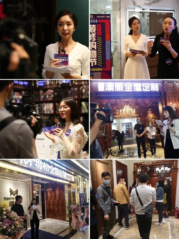 标杆力量提振行业信心 兄弟装饰＆江北红星美凯龙2020年装修购物节圆满举行