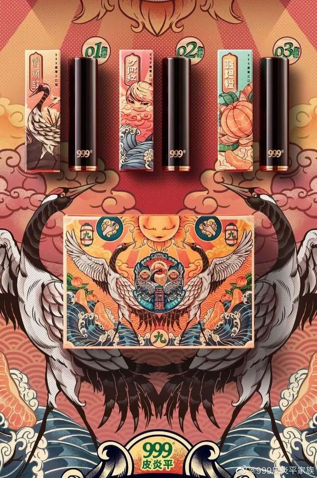 搞不懂年轻人，就搞不定新商业