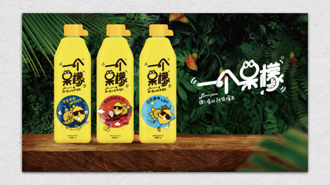 搞不懂年轻人，就搞不定新商业