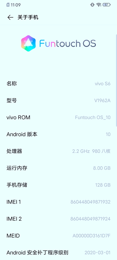 vivo S6上手体验：最轻薄5G+全新自拍2.0 成就年轻人的最爱