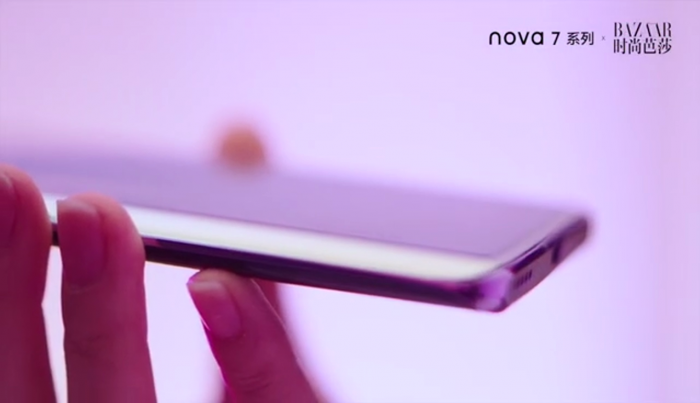 花了7天时间色太醒目 - 华为公司nova7系列产品宣布公布