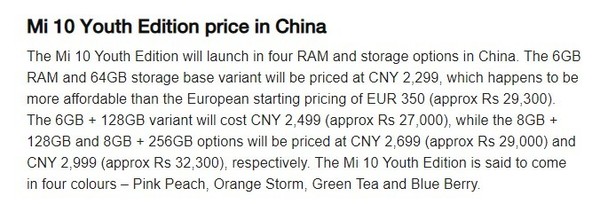 小米10青春版市场价曝出 手机耳机、笔记本电脑明日或同歩现身