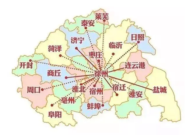 中国首个地跨四省的经合组织——徐州都市圈为
