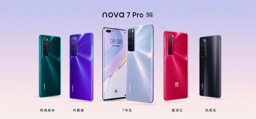 「市场行情」Q2中国手机行业汇报：华为公司＞OPPO vivo 小米手机