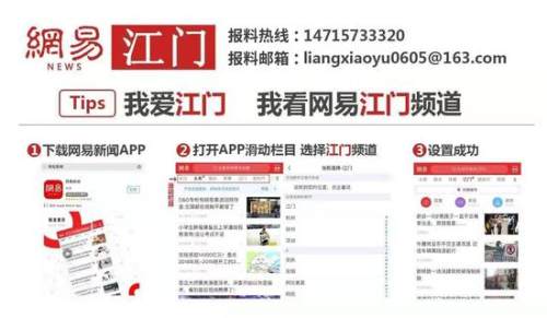 中医药文化进校园！开展“中草药兴趣班”拓展课堂系