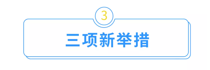 失业金能线上申领了！申领渠道在这查 第5张
