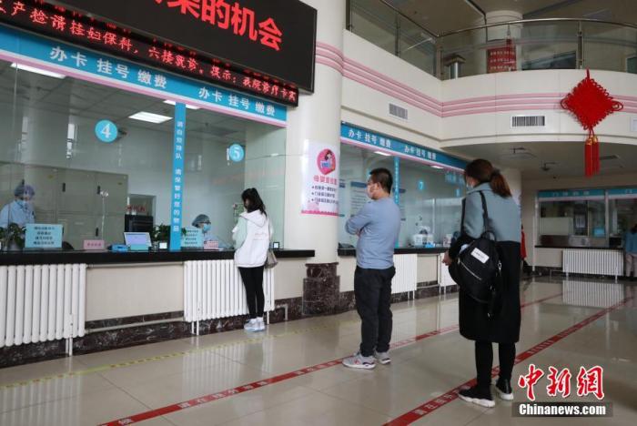 卫健委:2019年全国医疗机构总数超过100万家