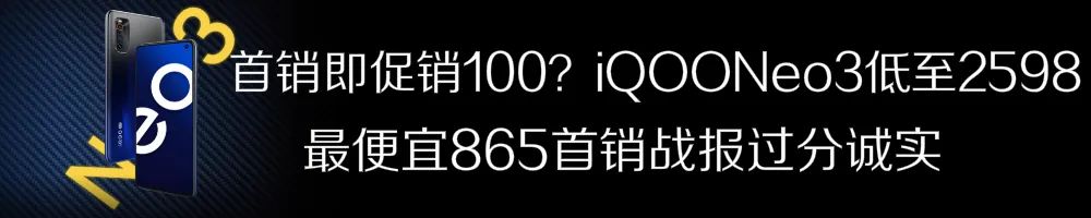 「知名品牌」红米noteNote9/小米手机Note10系列产品国外今夜发 陪你提早看