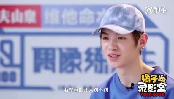 遍地虞书欣，再无杨超越
