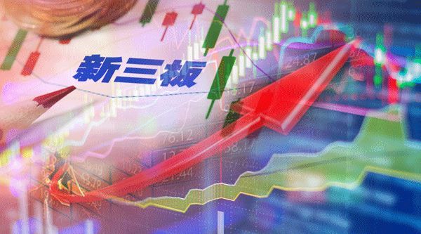 开户数已超93万！精选层真来了，41家受理企业