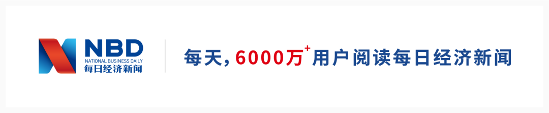 紧急扩散！四川确诊1例病例，6天前从北京飞回，急寻密接者