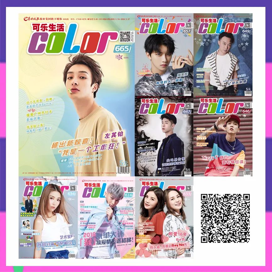 520去边好？不如试下明星名人都like嘅秘鲁菜&法国菜