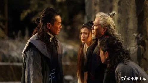 中老年版《倚天屠龙记》？林峯、古天乐、文咏