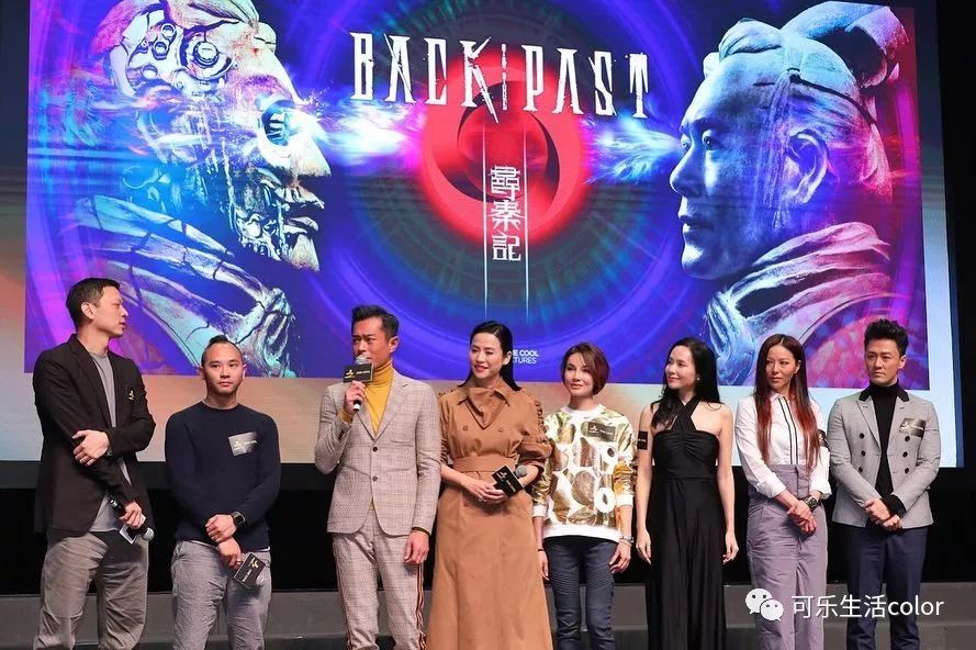 中老年版《倚天屠龙记》？林峯、古天乐、文咏