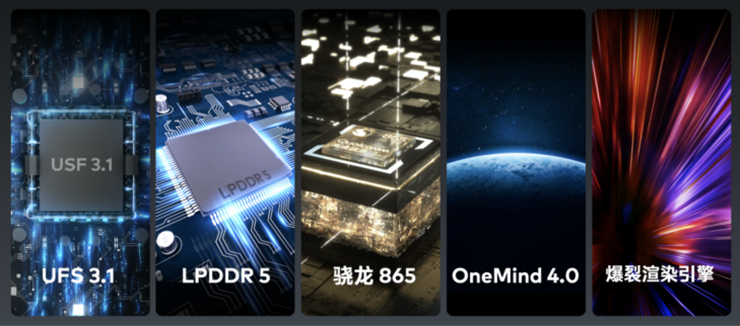 5G 梦想旗舰：魅族 17 系列正式发布，售价 3699 元起