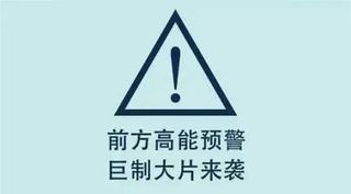 虞书欣是否考虑拜师杨迪