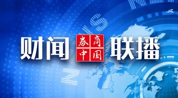 「财闻联播」俄罗斯一女子体内发现18种变异新冠病毒！日本政府将全面禁止外国人入境