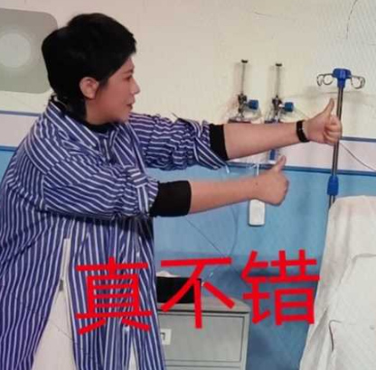 37岁马丽升级当妈！晒孕照遭沈腾取笑，毫不客气甩图回击