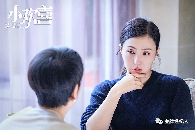 当熟女成为市场的“破局者”，她们能做些什么