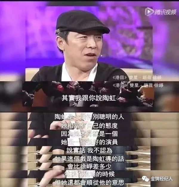 当熟女成为市场的“破局者”，她们能做些什么