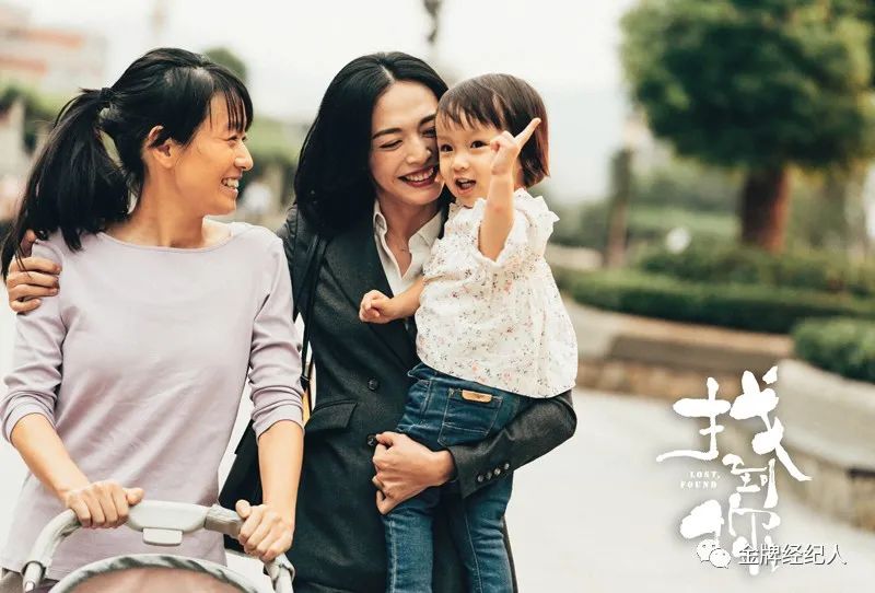 当熟女成为市场的“破局者”，她们能做些什么