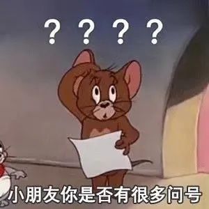 還沒火，就要糊了？