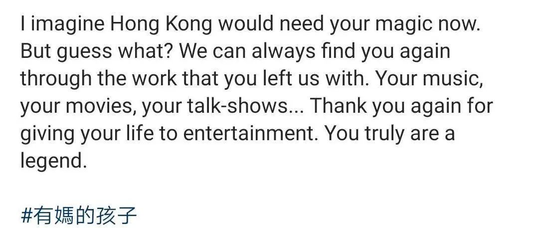 欣宜母亲节晒“肥姐”合照令人感触！想要结婚