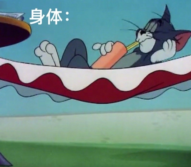 不要因为买了书没读而产生任何负罪感