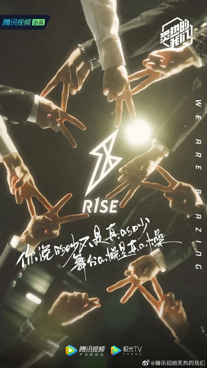 每日视听｜|文旅部指导剧院等演出场所复工，腾