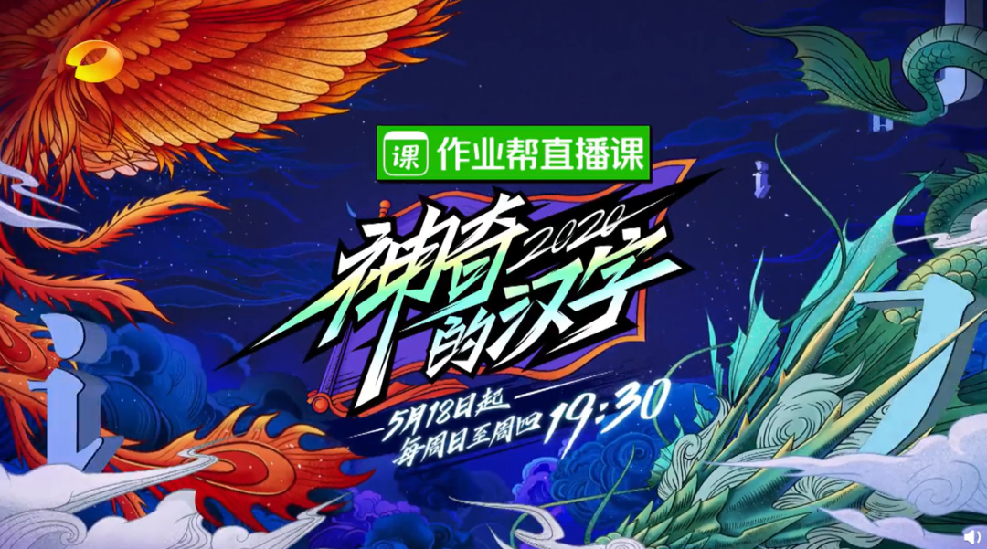 每日视听｜|文旅部指导剧院等演出场所复工，腾