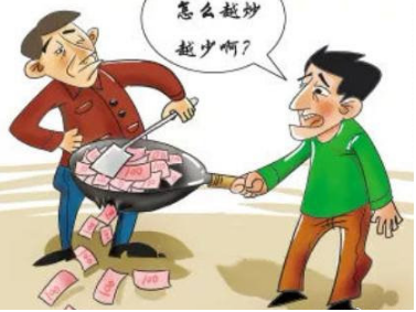 一个“卖辣椒”的故事讲透A股：亏了260万才醒悟