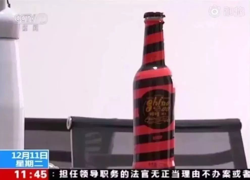 警惕！如果有人让你尝试这些“食品”，请立刻
