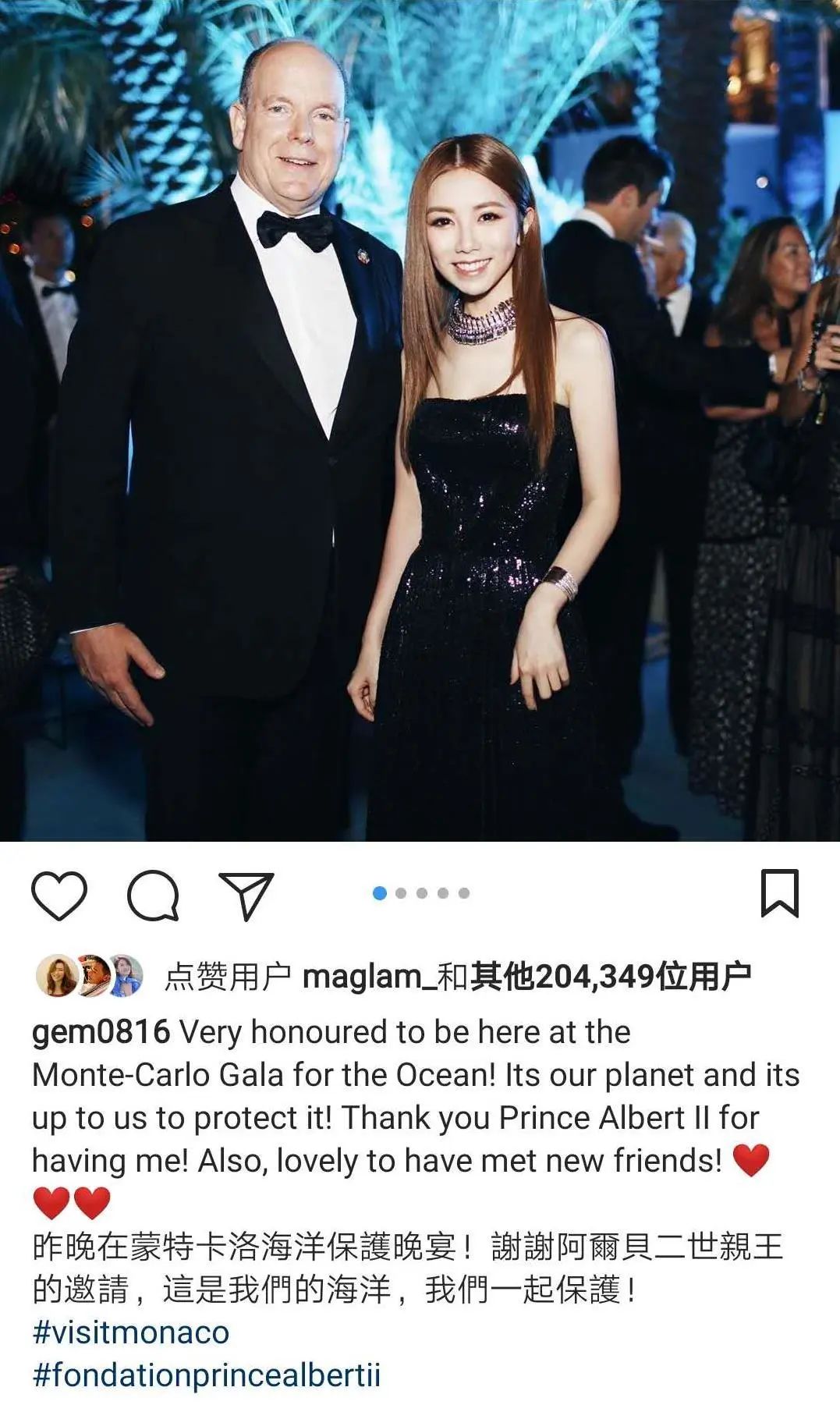 阿G.E.M.年初泰国秘婚？！佢爱情事业咁掂係点做时间管理噶