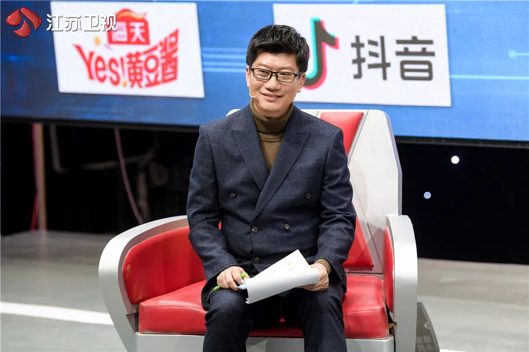 《最强大脑》总制片人王刚谈“破圈生存”新赛制