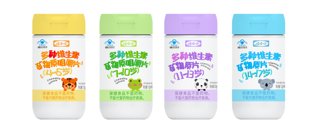 娃哈哈康有利电商平台发布会在杭举行，贴息贷