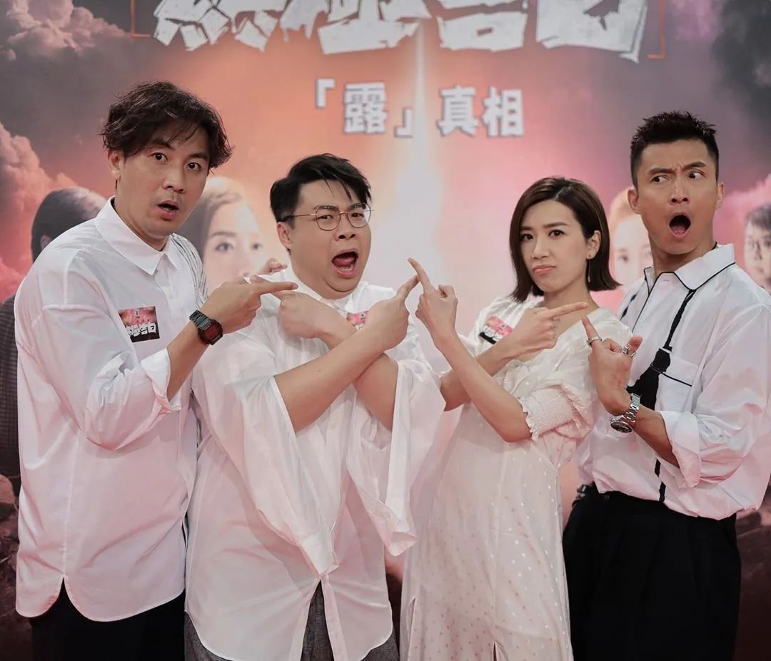 《十八年后》大结局阿一惨死！谭俊彦演技大爆发，今年做得视帝