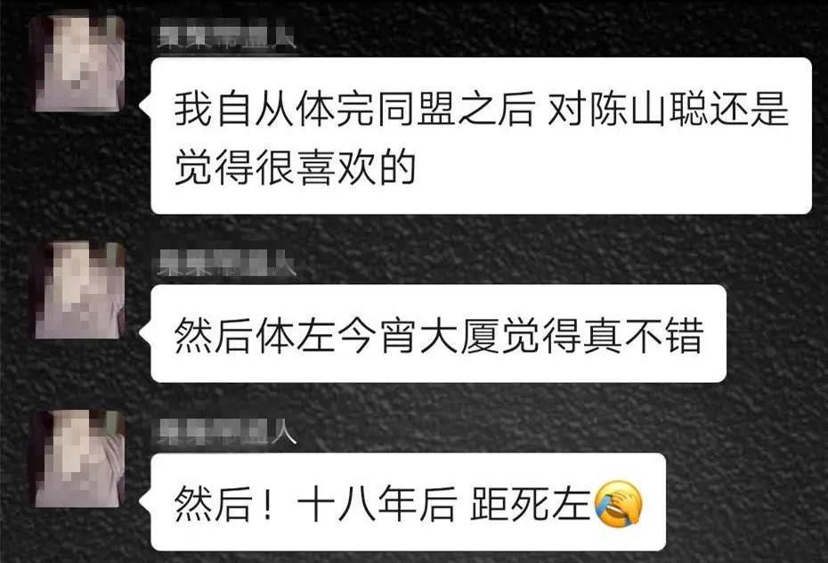 《十八年后》大结局阿一惨死！谭俊彦演技大爆发，今年做得视帝