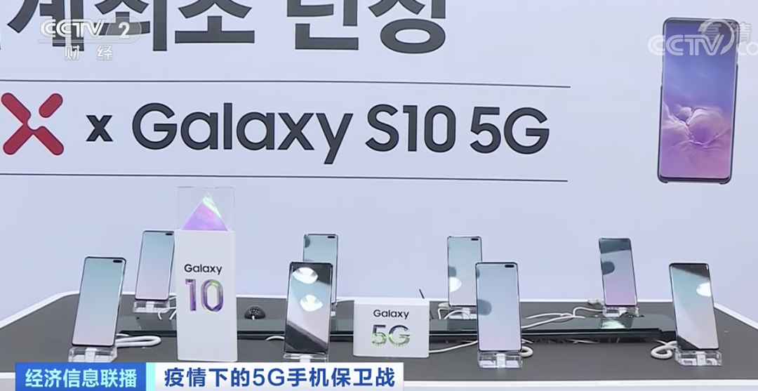 iPhone11挥泪降价1600元，iPhone12出道即巅峰？5G手机